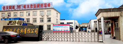 亿立生产各种搅拌站设备的厂家