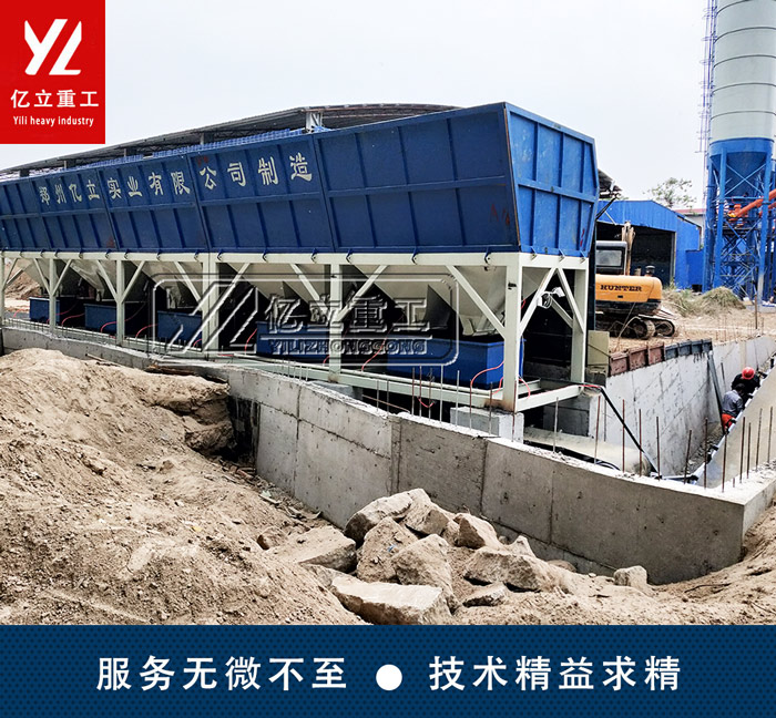 混凝土搅拌站设备用户案例现场实拍 用户表示非常满意