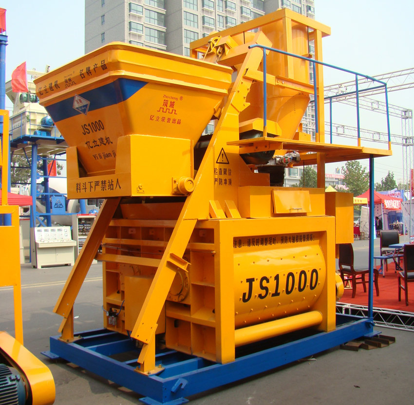 JS1000混凝土搅拌机