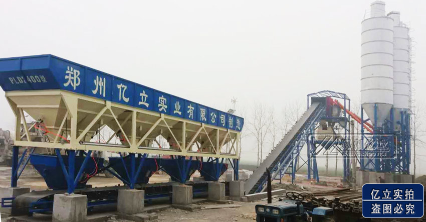 混凝土搅拌站作业现场