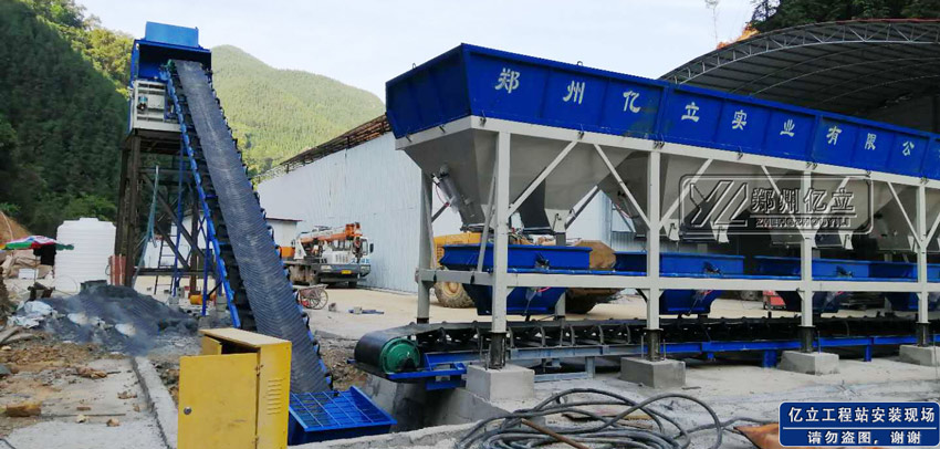 工程混凝土搅拌站设备厂家直销 价格实惠