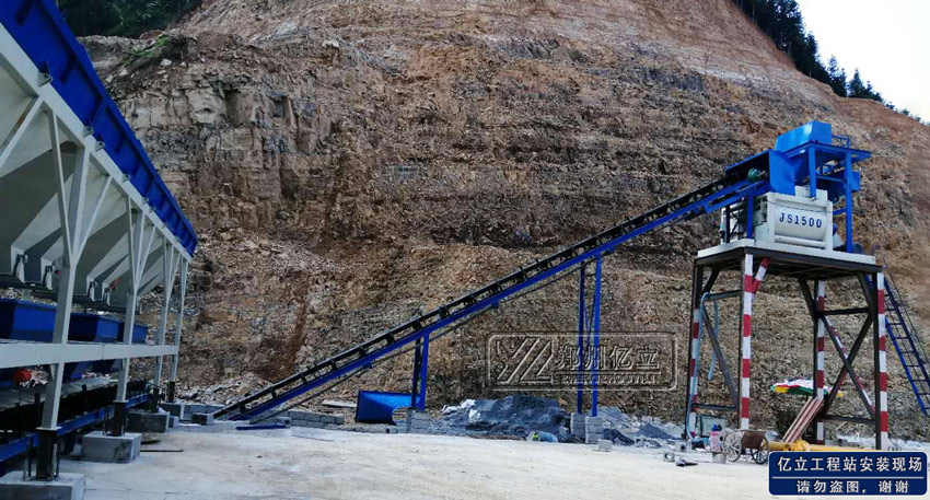 工程搅拌站安装现场