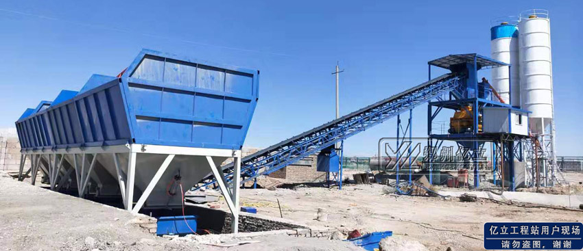 工程混凝土搅拌站用户现场