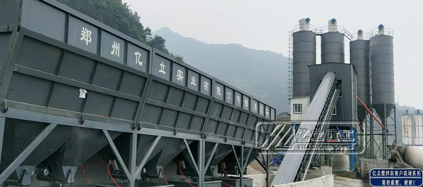 新型混凝土搅拌站设备用户现场