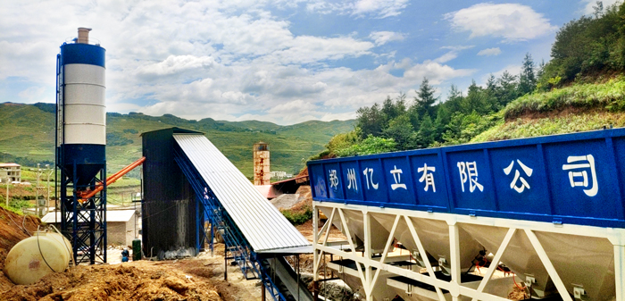 亿立混凝土搅拌站设备_不易损坏，使用寿命长，降低维护成本